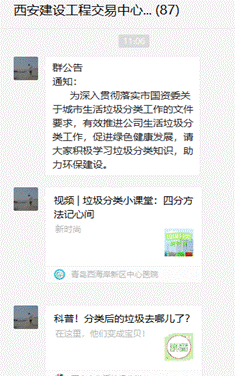 1654068949832316.gif clip_image002.gif